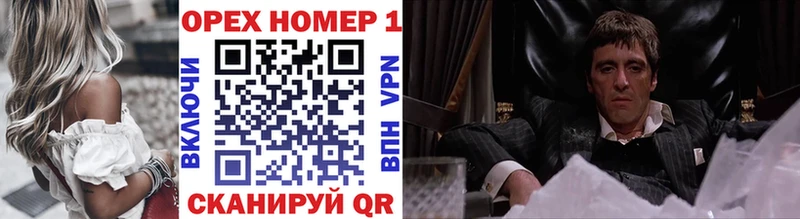 COCAIN 99% наркошоп Богучар