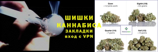 винт Белоозёрский