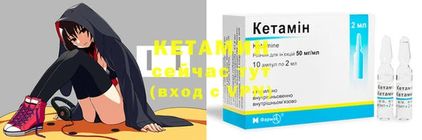 ГАЛЛЮЦИНОГЕННЫЕ ГРИБЫ Беломорск