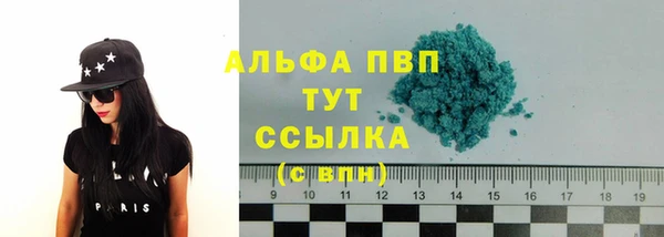 ГАЛЛЮЦИНОГЕННЫЕ ГРИБЫ Беломорск