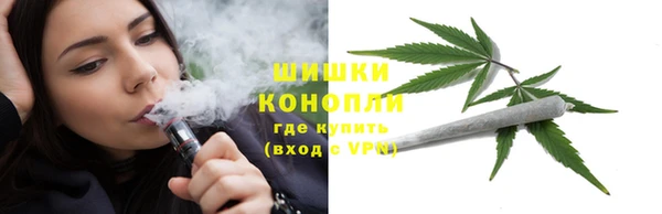 винт Белоозёрский