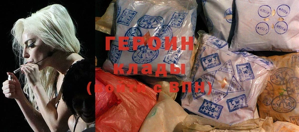 винт Белоозёрский