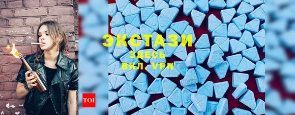 винт Белоозёрский