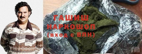 винт Белоозёрский