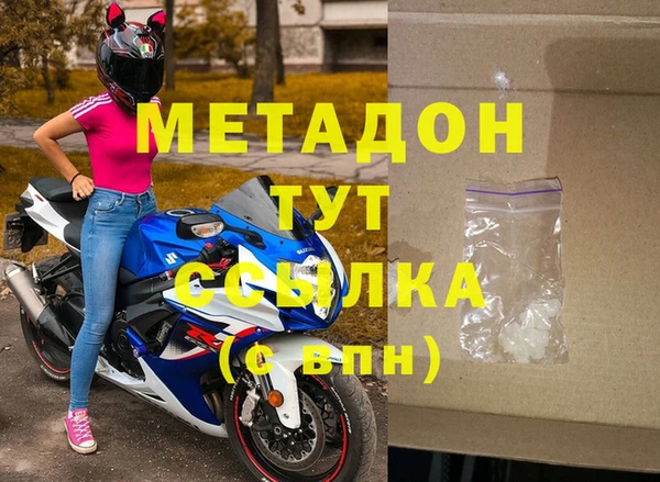 винт Белоозёрский