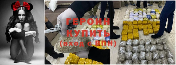 винт Белоозёрский