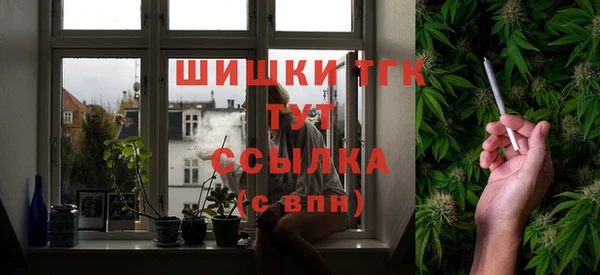 винт Белоозёрский