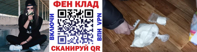 Метамфетамин витя  Богучар 