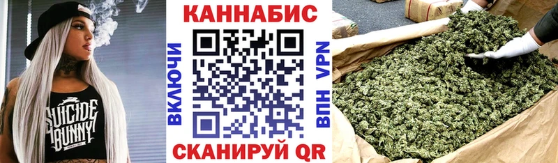 Бошки Шишки MAZAR  сколько стоит  Богучар 
